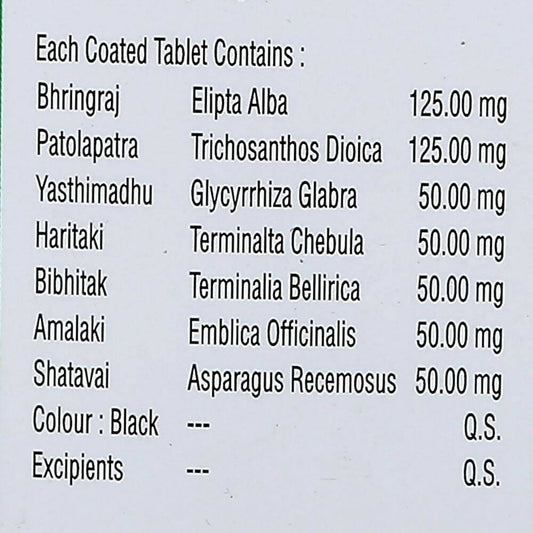 Nagarjun Sukuntalam Hair Tonic Tablets - Limited Time Offer