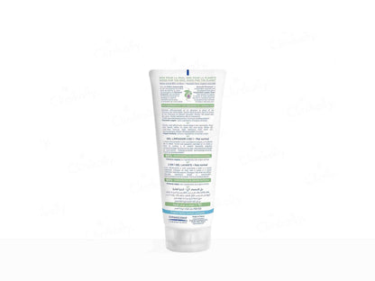 Mustela Baby 2 in 1 Hair & Body Cleansing Gel