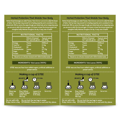 Gtee Tulsi Tea Bags