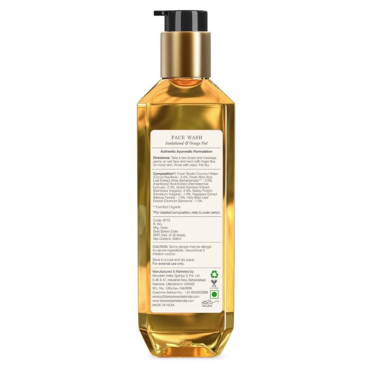 Forest Essentials Cleansing Micellar Spring Water Makeup Remover