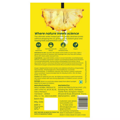 PLIX The Plant Fix Pineapple Facewash