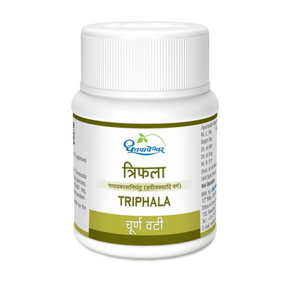 Dhootapapeshwar Triphala Choorna Vati