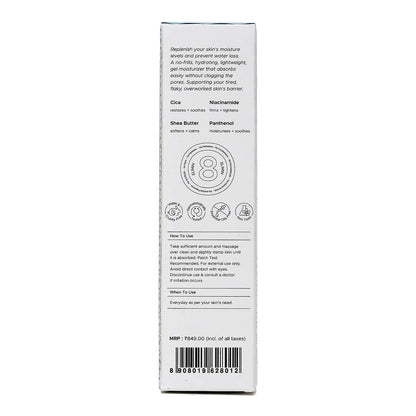 Put Simply Hydrating Gel Face Moisturizer