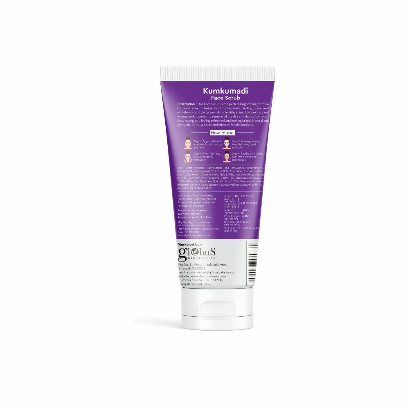 Globus Naturals Ayurvedic Kumkumadi Skin Lightening Face Scrub