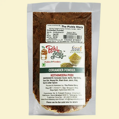 The Pickle Story Coriander Powder
