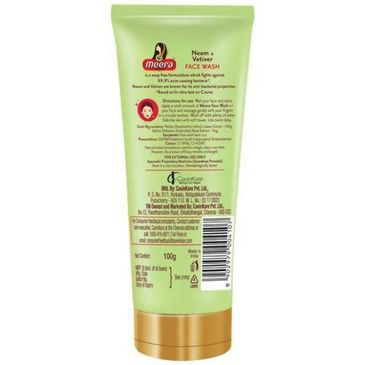Meera Neem & Vetiver Face Wash For Oily Skin