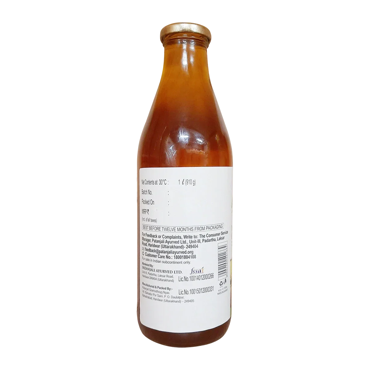 Patanjali Kolhu Mustard Oil