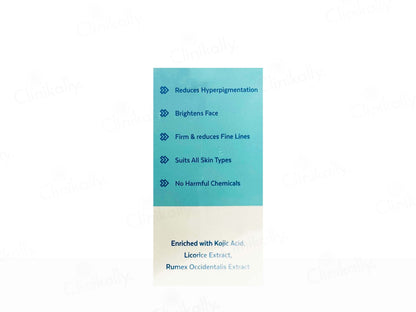 Kozisol Serum