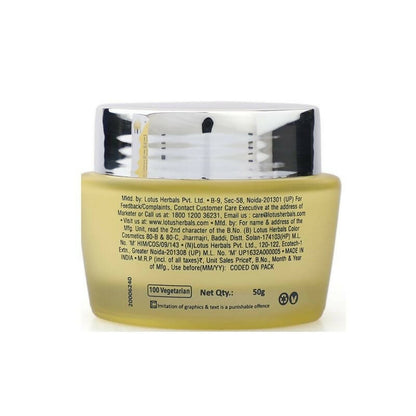 Lotus Herbals Whiteglow Vitamin-C Radiance Gel Crème SPF-20 PA+++
