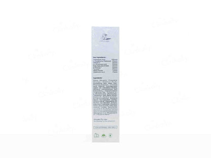 Glowtiva Skin Brightening Cream SPF 30