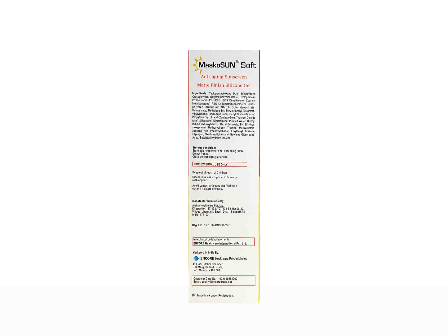 Maskosun Soft Anti-Aging Sunscreen Gel SPF 60+ PA++++
