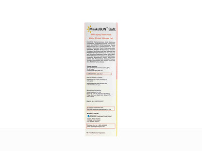 Maskosun Soft Anti-Aging Sunscreen Gel SPF 60+ PA++++