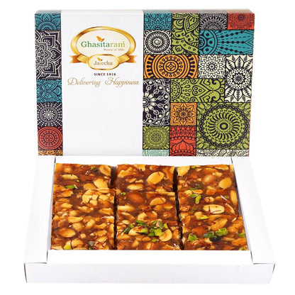 Ghasitaram Sankranti /Lohri Sweets-Dryfruit Chikki