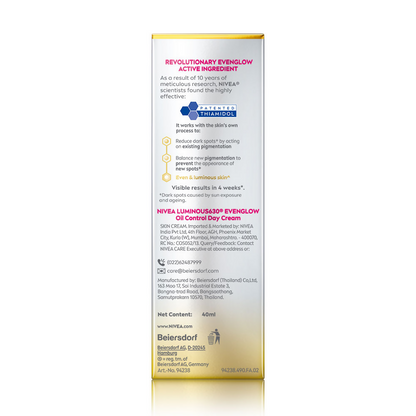 Nivea Luminous Even Glow Oil Control Day Cream SPF 50