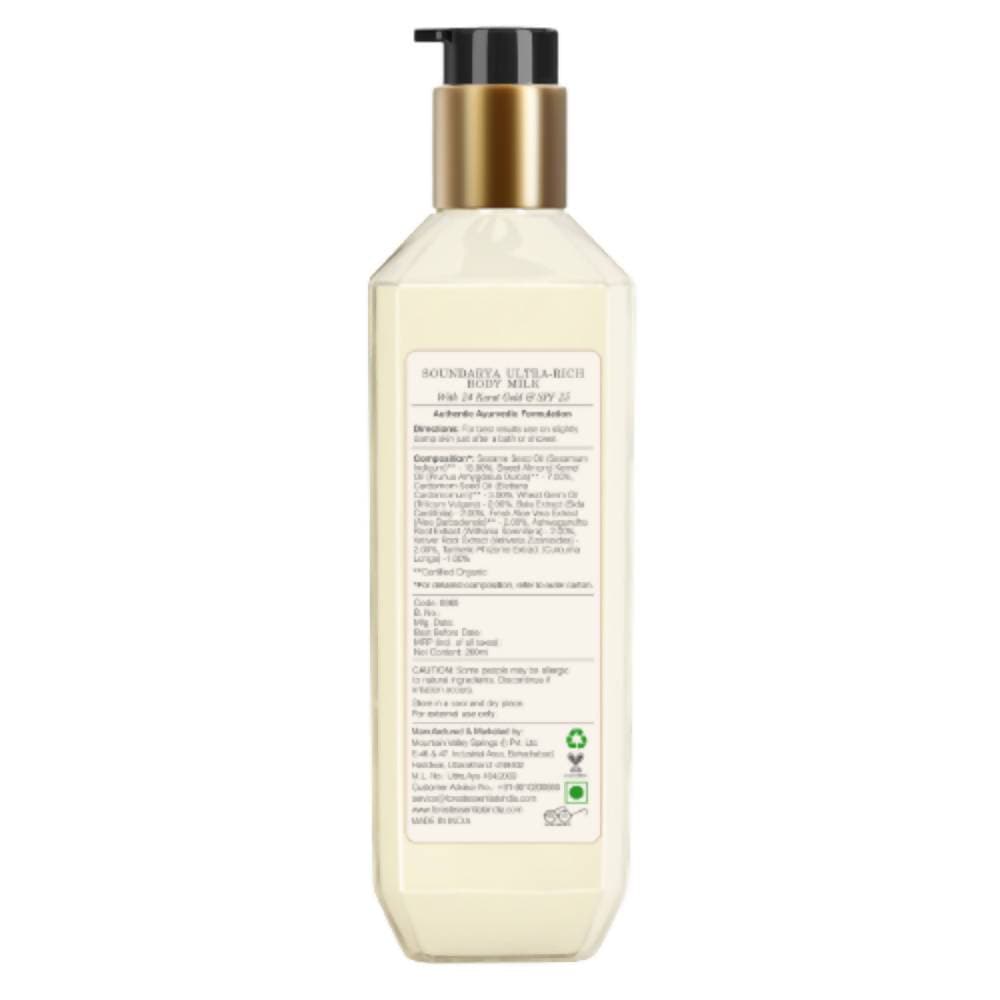 Forest Essentials Ultra Rich Body Milk Soundarya With 24K Gold & SPF25