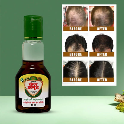 Action Pharma Kesh Amrit Ganjnashk Oil