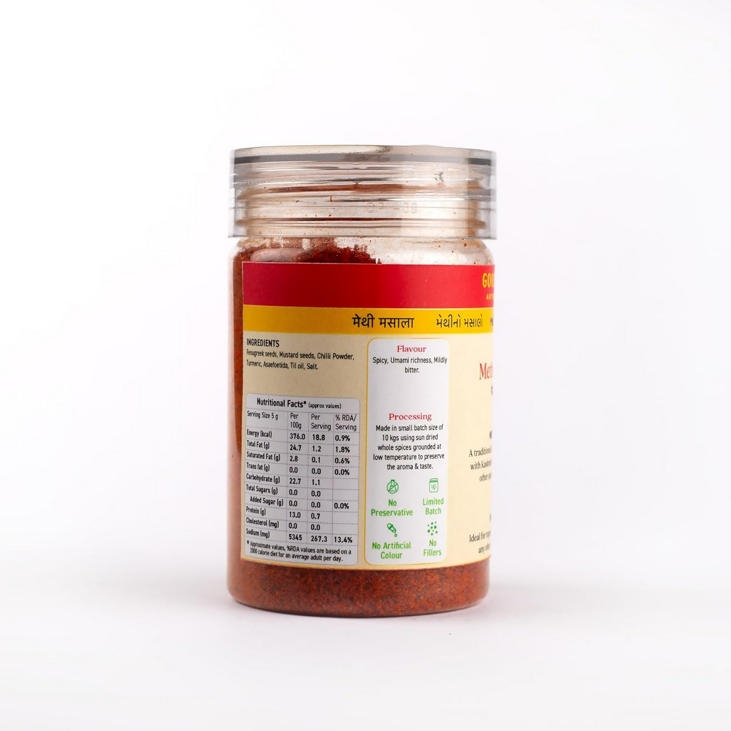 Goosebumps Homemade Methi Masala Powder Gujarati Koro Sambhar