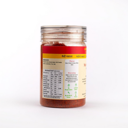 Goosebumps Homemade Methi Masala Powder Gujarati Koro Sambhar