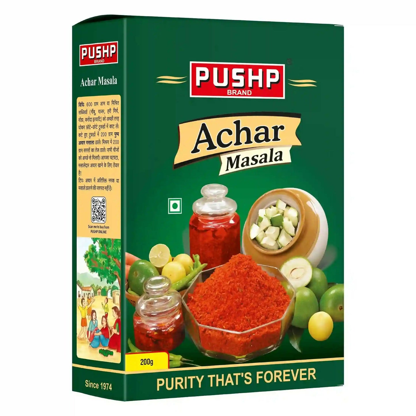 Pushp Achar Masala