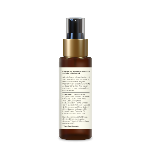 Forest Essentials Cooling Body Mist Mogra