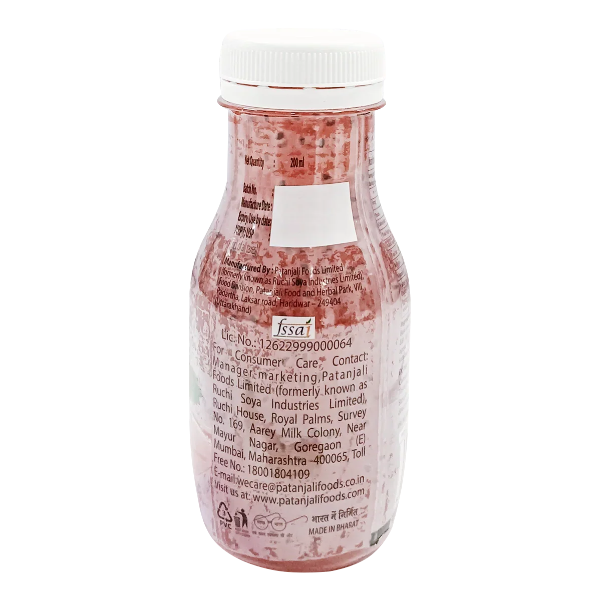 Patanjali Strawberry Basil Drink