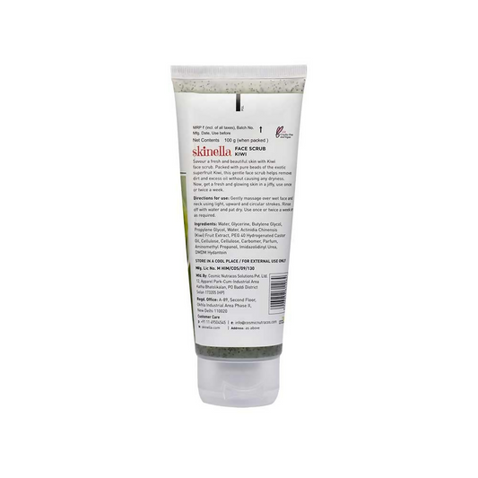 Skinella Kiwi Face Scrub