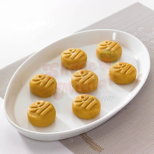 Shree Mithai Spl. Cow Milk Peda