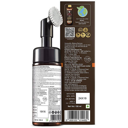 Wow Skin Science Vitamin C Makeup Remover