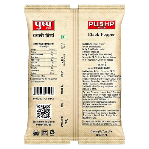 Pushp Black Pepper Whole