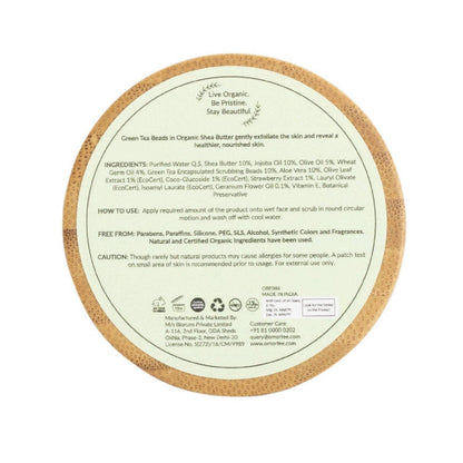 Omorfee Mel艒 Daily Face Scrub