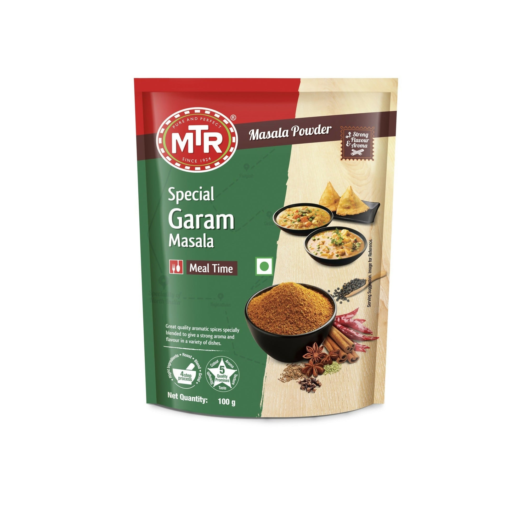 MTR Special Garam Masala Powder
