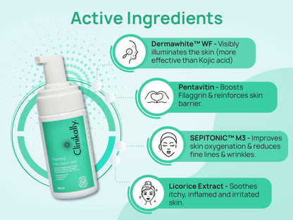 Clinikally Foaming Face Wash