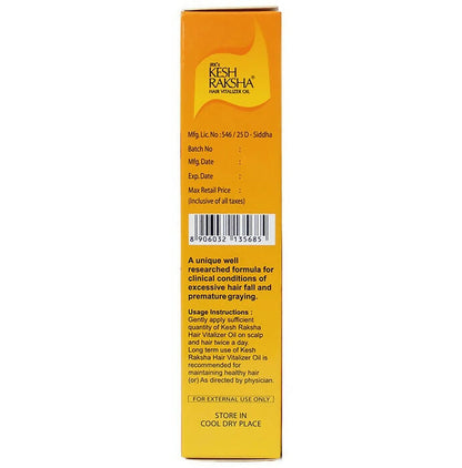 Dr. Jrk's Kesh Raksha Hair Vitalizer Oil - Limited Time Offer