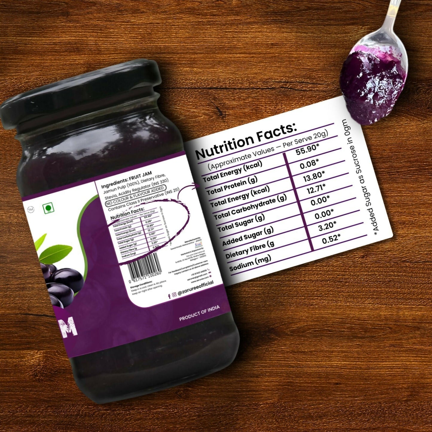 Zaruree Sugar Free Jamun Jam/Spread