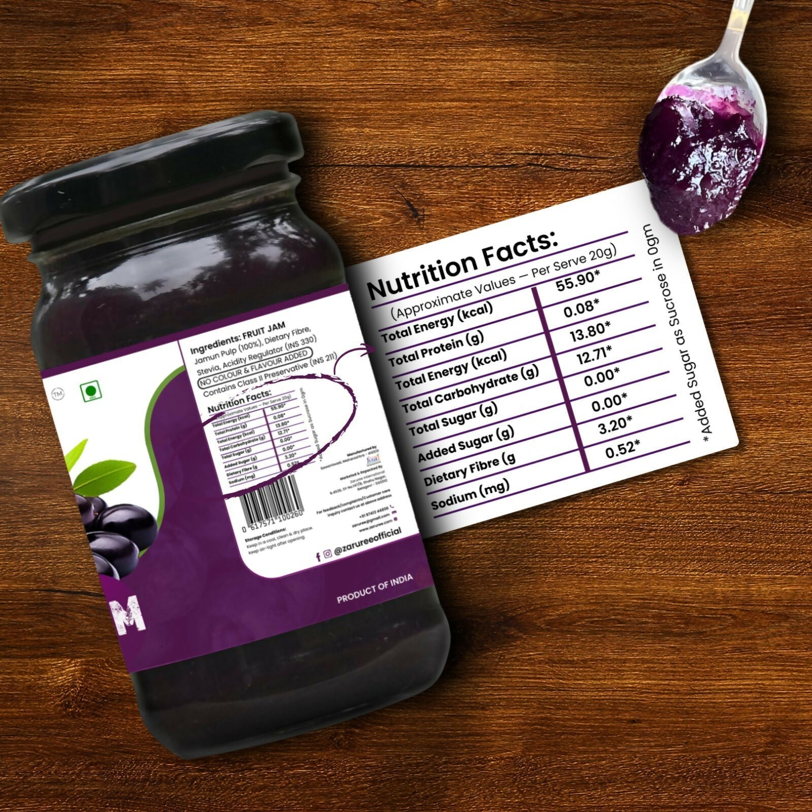Zaruree Sugar Free Jamun Jam/Spread