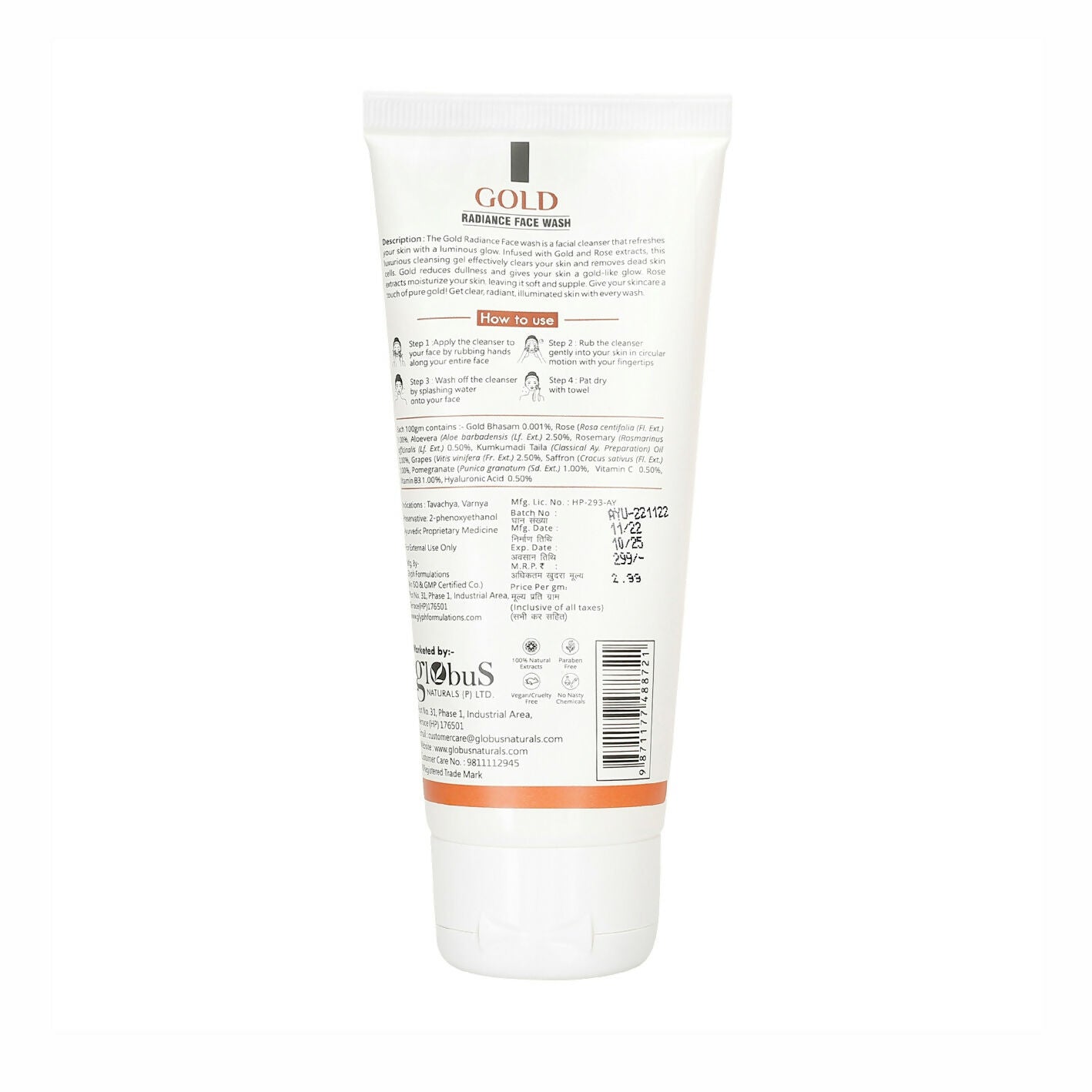 Globus Naturals Gold Radiance Anti Ageing & Brightening Face Wash