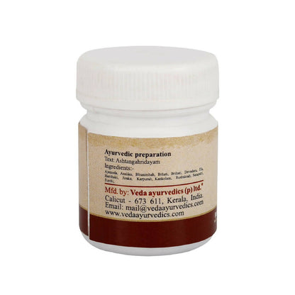 Birla Ayurveda Dhanawatharam Gulika - Limited Time Offer