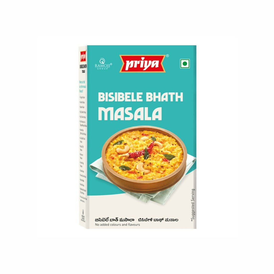 Priya Bisibele Bhath Masala