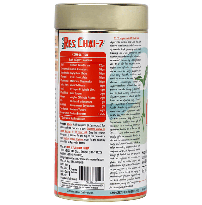 Iafa Ayuveda Res Chai-7
