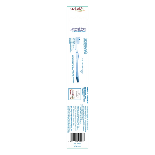 Patanjali Sensitive Tooth Brush