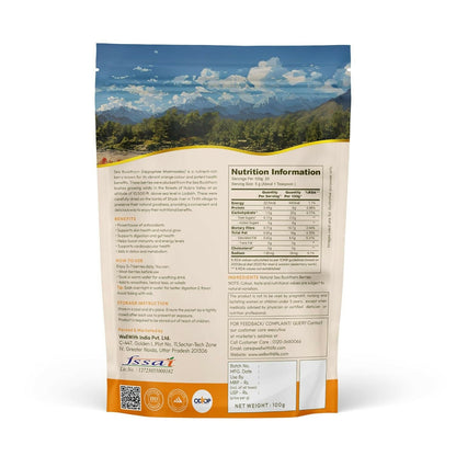 Wellwith Sea Buckthorn Natural Dry Berries